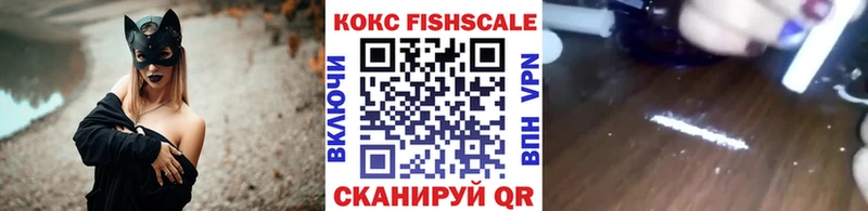 Как найти наркотики Озёры Амфетамин 