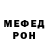 Кетамин VHQ Anime Motherfuqer