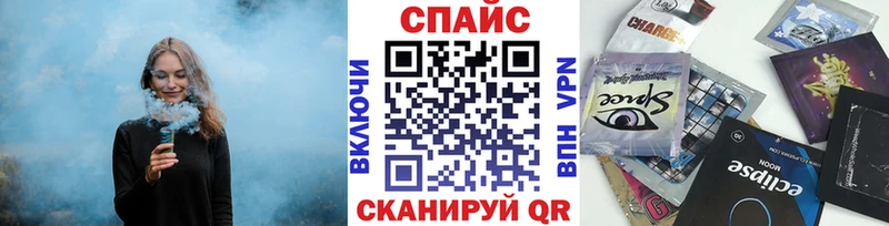 МЕГА рабочий сайт  Озёры  БУТИРАТ бутандиол 