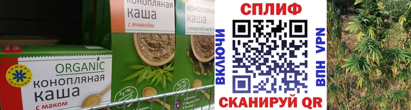 Canna-Cookies марихуана  Озёры 