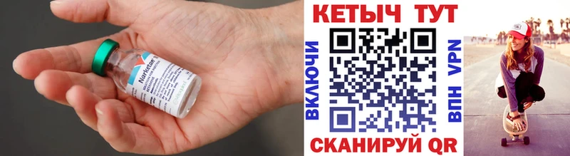 omg онион  Озёры  КЕТАМИН VHQ 
