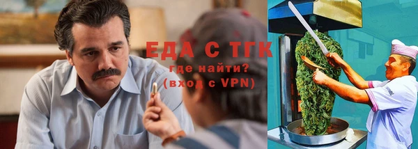ПСИЛОЦИБИНОВЫЕ ГРИБЫ Балабаново