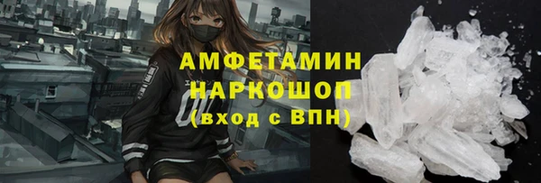 скорость Баксан
