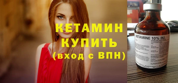 скорость Баксан