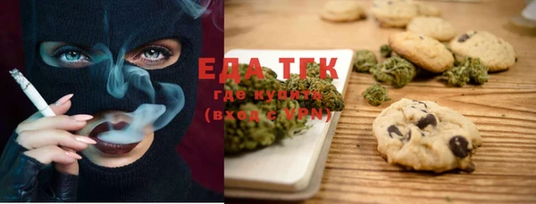 скорость Баксан
