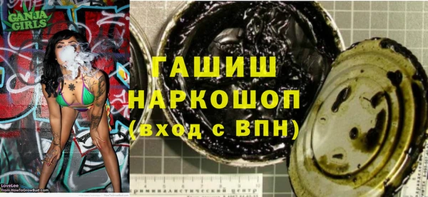 скорость Баксан
