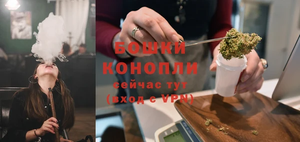 скорость Баксан