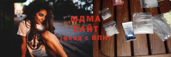 скорость Баксан