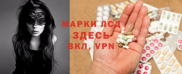 скорость Баксан