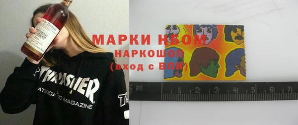 скорость Баксан