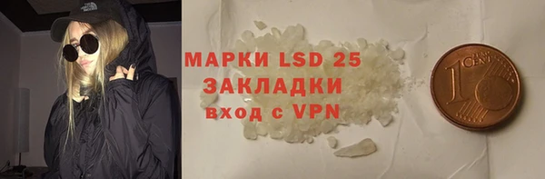 скорость Баксан