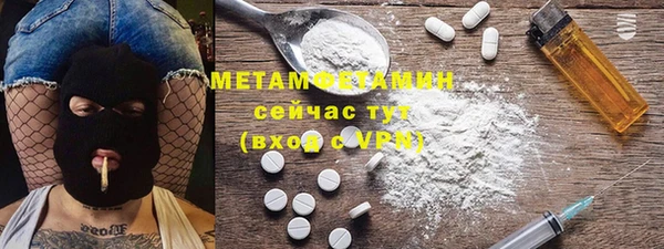 ПСИЛОЦИБИНОВЫЕ ГРИБЫ Балабаново