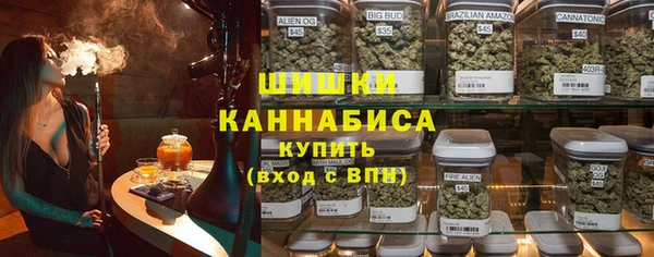 скорость Баксан