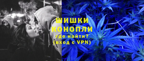 скорость Баксан