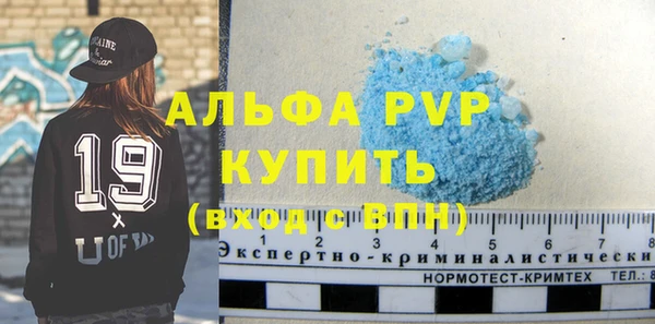 скорость Баксан