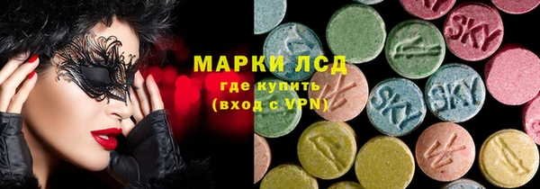 скорость Баксан