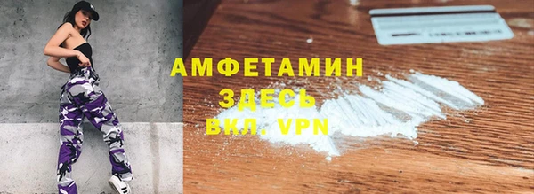 скорость Баксан