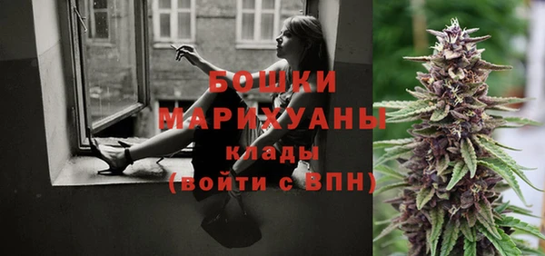 скорость Баксан