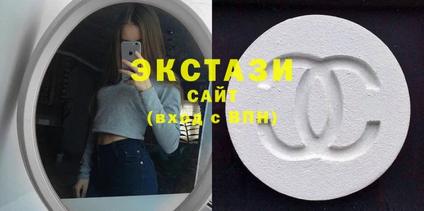 скорость Баксан