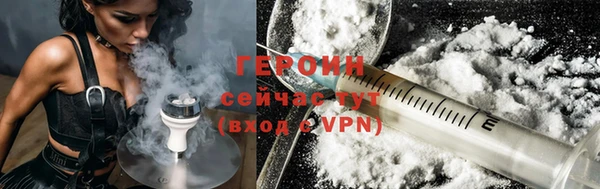 ПСИЛОЦИБИНОВЫЕ ГРИБЫ Балабаново