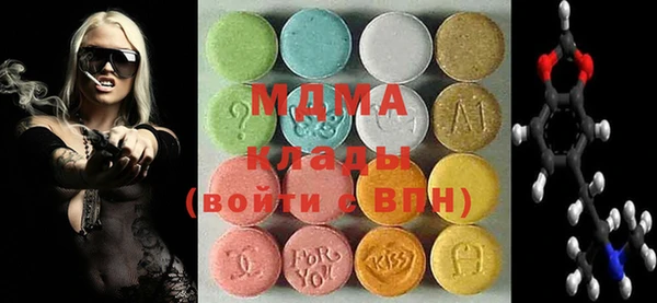 скорость Баксан