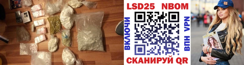omg tor  Озёры  Лсд 25 экстази ecstasy 