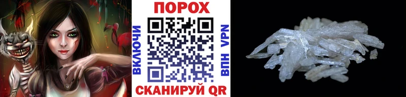 МЕТАМФЕТАМИН Декстрометамфетамин 99.9%  omg ссылки  мориарти какой сайт  Озёры 