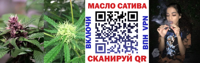 Дистиллят ТГК вейп Озёры